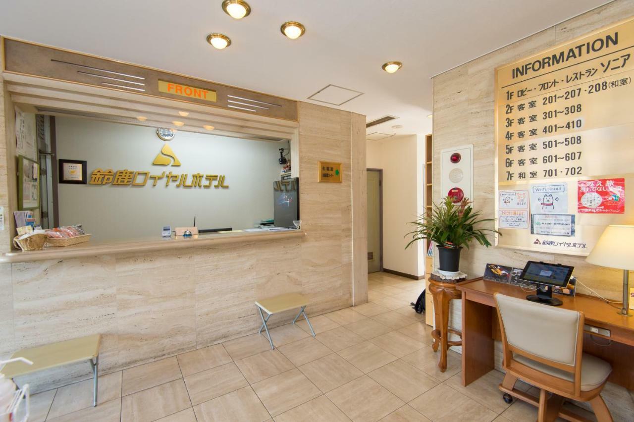 Suzuka Royal Hotel Exterior photo